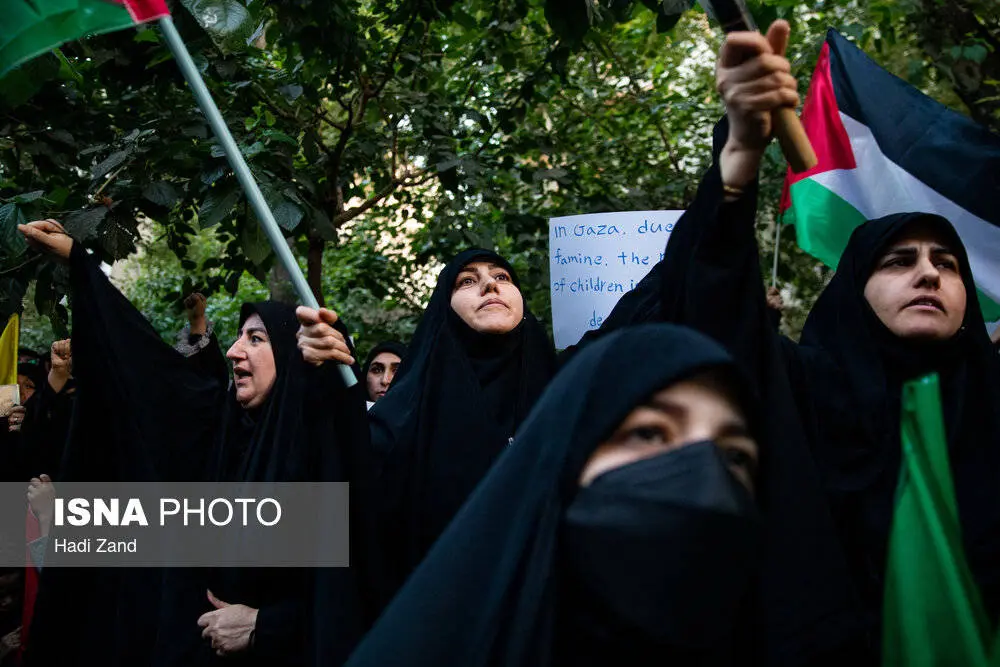 گالری