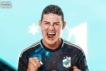 استقلال نه؛ تیم جدید خامس رودریگس مشخص شد