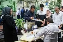 نحوه ثبت شکایات از مدارس/ مدارس هیئت امنایی نباید وجهی بابت ثبت‌نام دریافت کنند
