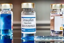 قیمت مصوب انسولین