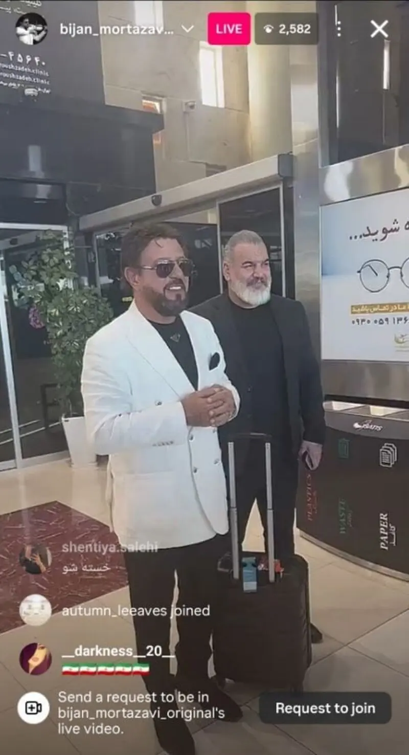 تصویر بیژن مرتضوی