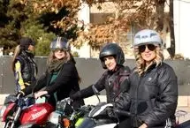 تصاویر؛ آموزش موتورسواری به زنان در تهران