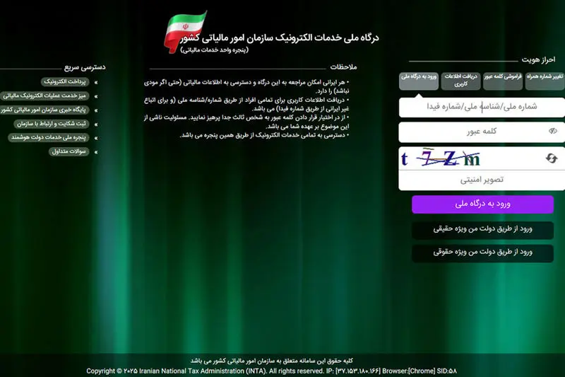 photo_2025-11-17_15-52-03