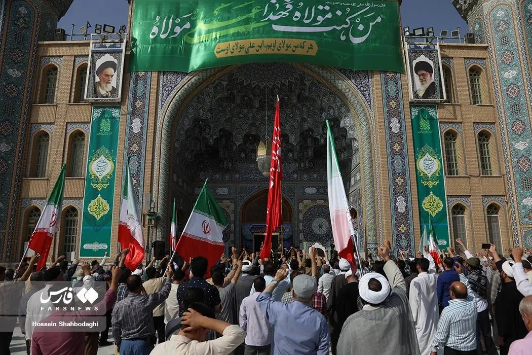گالری