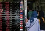 قیمت طلا، سکه، دلار و یورو امروز دوشنبه 3 شهریور 1404/ سکه در کانال 86 میلیون