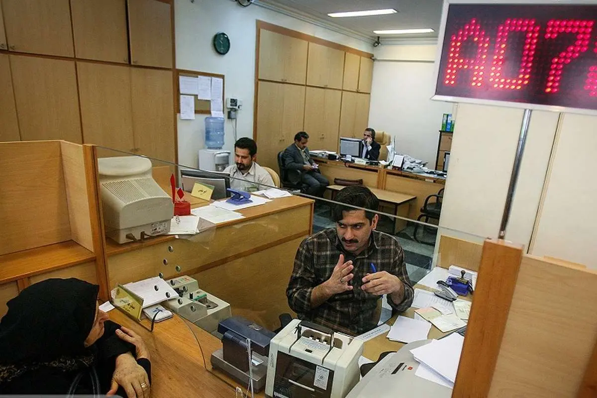 دست‌انداز جدید در مسیر دریافت وام ازدواج