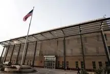 هشدار آمریکا به شهروندانش برای ترک خاک عراق