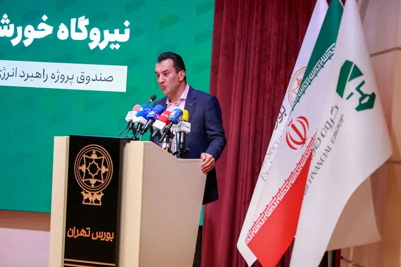 گام بزرگ بازار سرمایه برای مهار بحران برق