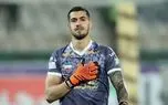 رکورد دست نیافتنی رفیعی در پرسپولیس!