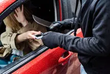 سرقت با سلاح سرد در خیابان نبرد تهران