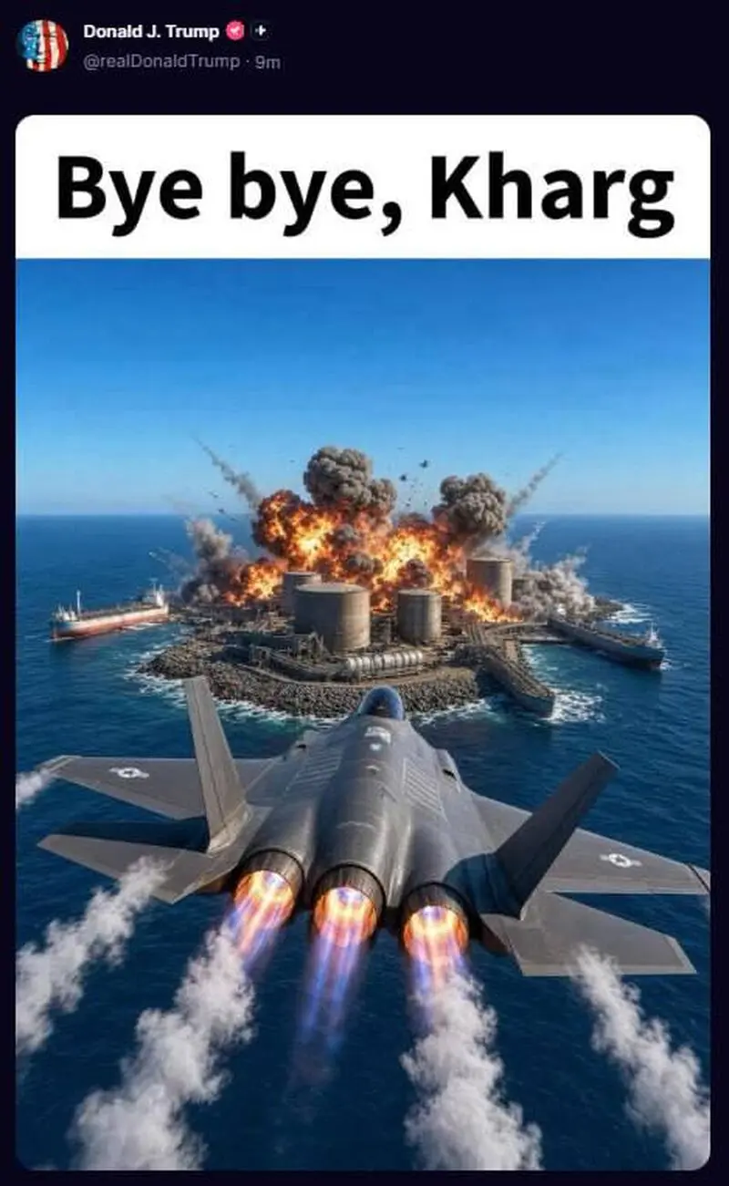 تراممممپ