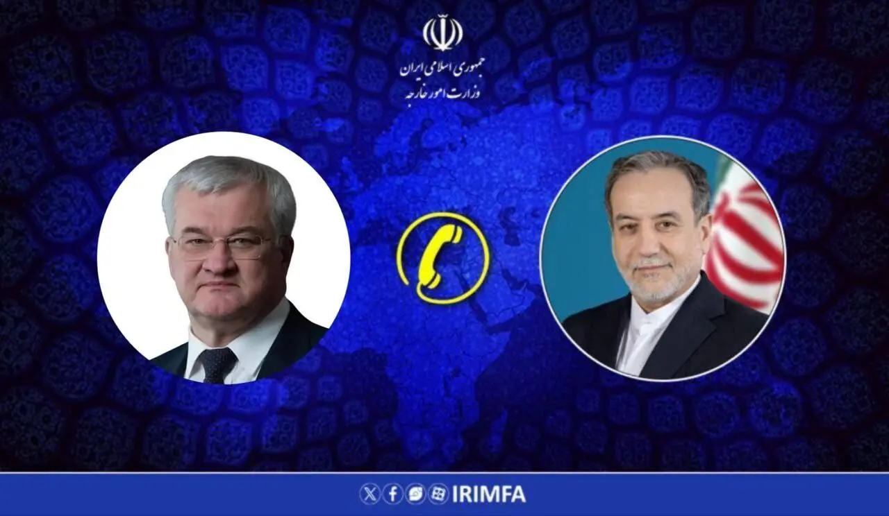 پیام وزیر خارجه اوکراین پس از تماس با عراقچی