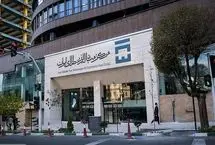 نقشه جدید برای مهار افسار دلار