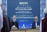 عراقچی: دیپلماسی با اتکا به منافع و مصالح ملی مسیر خود را با جدیت دنبال می‌کند