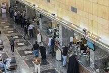 نحوه فعالیت بانک‌های خصوصی از شنبه 21 فروردین