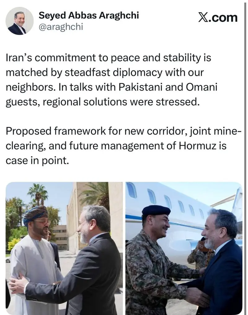 عباس عراقچی