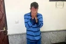 قتل تلخ «الهه حسین‌نژاد»؛ هیاهویی فراتر از یک قتل
