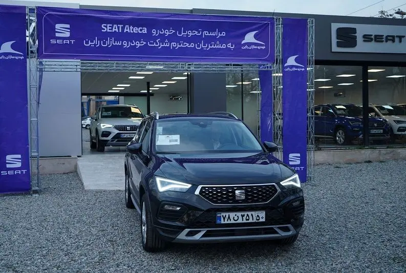 فروش دو شاسی‌بلند وارداتی با تحویل یک ماهه آغاز شد