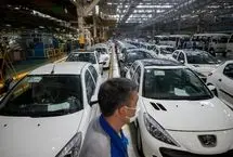 ثبت‌نام ایران‌خودرو؛ خرید کدام محصول سود بیشتری دارد؟