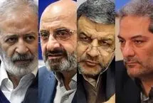 این ۴ نفر، شاکی قضایی «اتصال اینترنت بین‌الملل» هستند