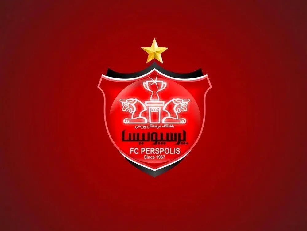 بیانیه باشگاه پرسپولیس: سلامت بازیکنان در اولویت است