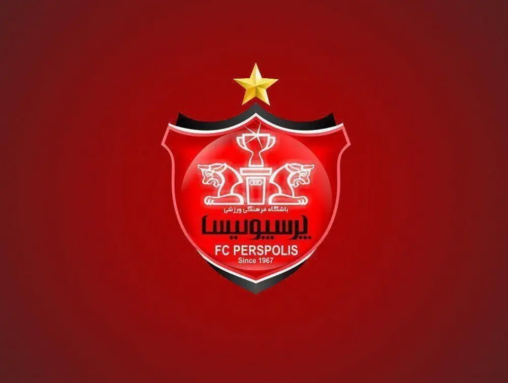 بیانیه باشگاه پرسپولیس: سلامت بازیکنان در اولویت است