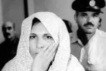 یک عکس یک روایت؛ ایران شریفی، اولین زنی که در ایران به دار آویخته شد!