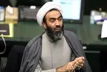 تهدید نماینده تندروی مجلس/ اگر تفاله‌ها بخواهند چیزی را خلاف‌نظر رهبری تحمیل کنند، خانه‌هایشان را خراب می‌کنیم
