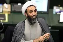  باهنر سیبل تندروها در مجلس شد/ مصلحت کدام نظام را بررسی می‌کنید؟