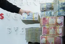 قیمت دینار عراق امروز سه‌شنبه 6 مرداد 1405