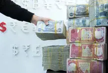 قیمت دینار عراق امروز شنبه 30 خرداد 1405