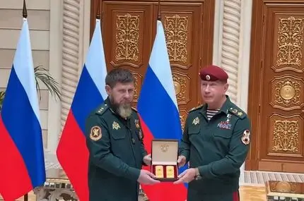 رهبر چچن، نشان جدید گرفت
