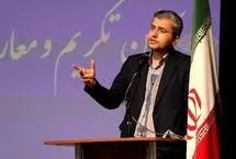 سخنگوی کمیسیون امنیت ملی: الان بهترین زمان برای خروج از NPT است
