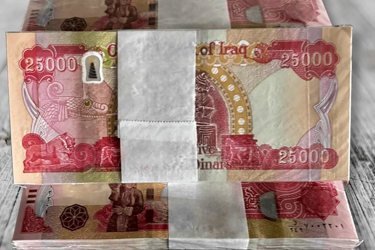 قیمت دینار عراق امروز شنبه 3 آبان ۱۴۰۴
