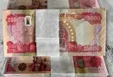 قیمت دینار عراق امروز شنبه 3 آبان ۱۴۰۴