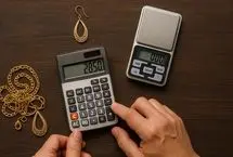 صفر تا 100 محاسبه قیمت فروش طلای دست دوم