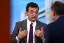 رقیب اصلی اردوغان به زندان محکوم شد