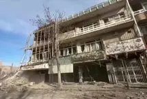 تخریب ساختمان هلال احمر و سینما تربیت مهاباد