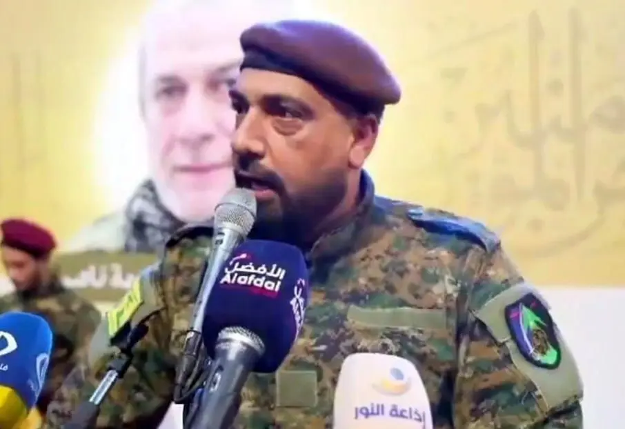 هیثم علی الطباطبایی کیست؟