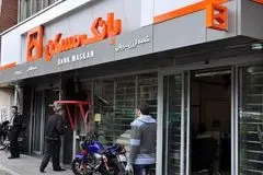 وام 140 میلیونی مسکن؛ همه‌چیز درباره مبلغ تسهیلات و اقساط