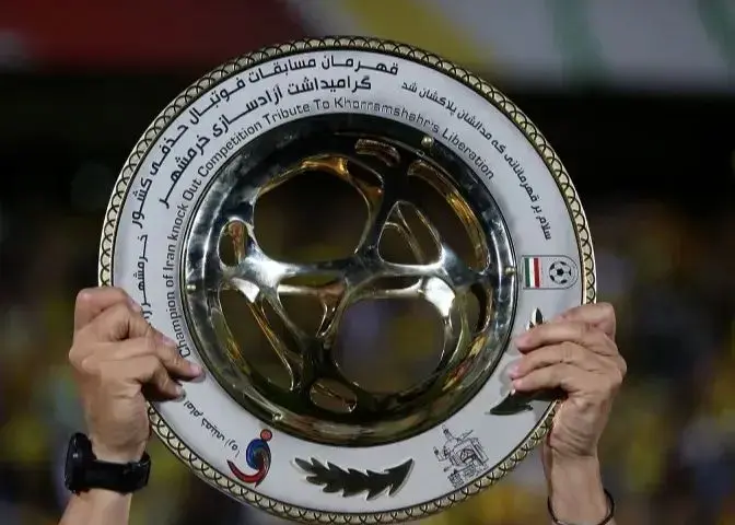 تاریخ و ساعت دقیق بازی تراکتور مقابل پرسپولیس در جام حذفی