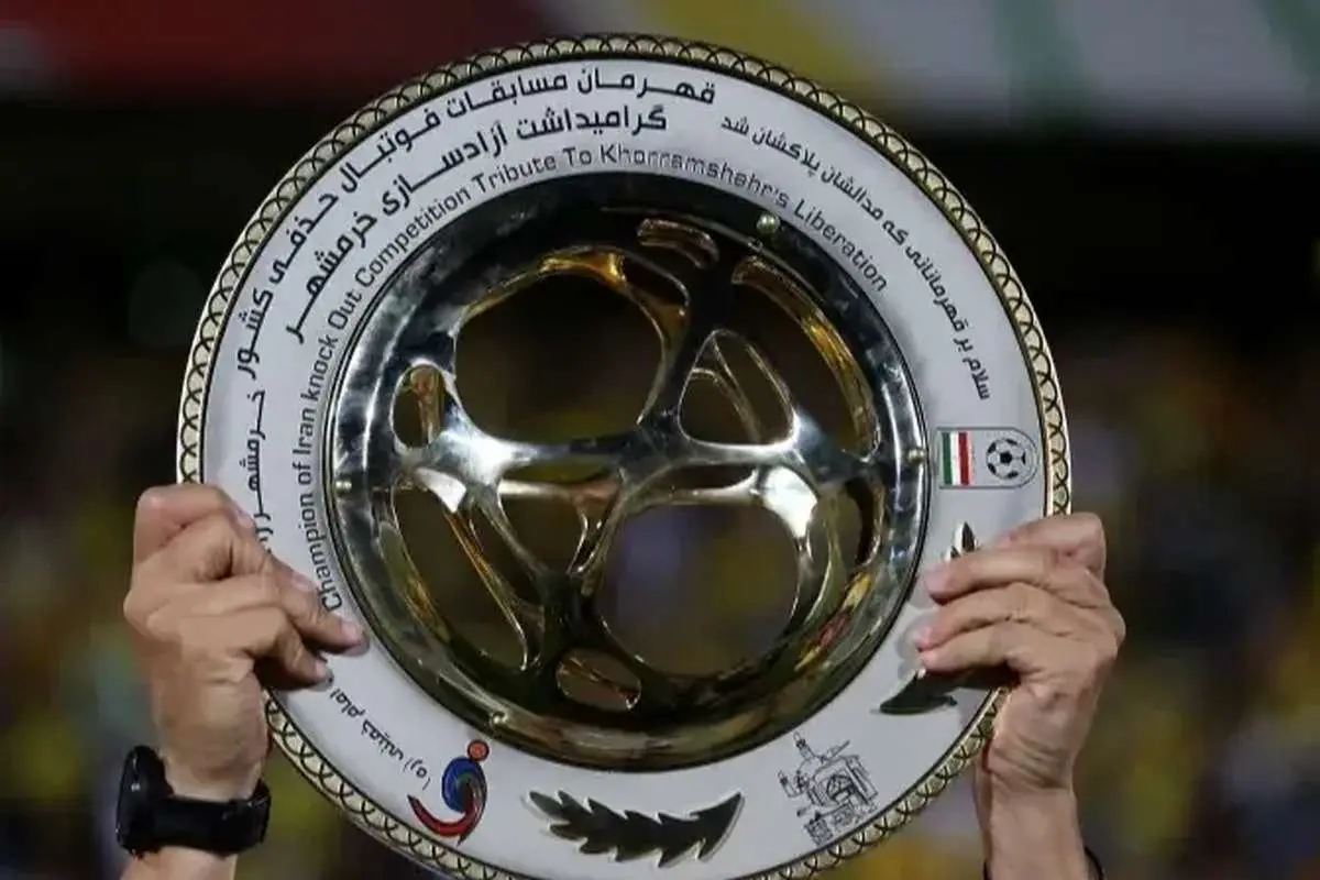 تاریخ و ساعت دقیق بازی تراکتور مقابل پرسپولیس در جام حذفی