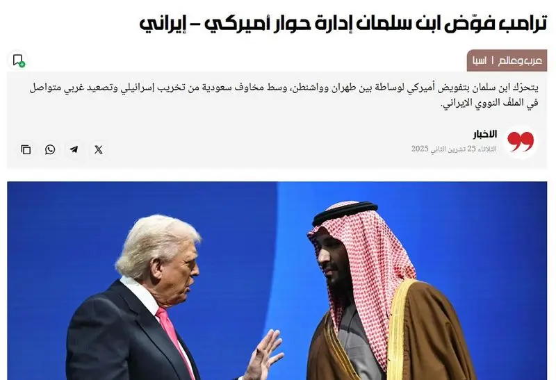 کانال پاریس