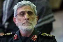 هشدار سردار قاآنی به اسرائیل