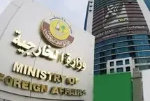 استقبال قطر از مذاکرات مسقط
