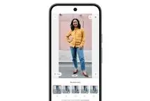 با هوش مصنوعی می توانید قبل از خرید آنلاین، کفش را امتحان کنید!