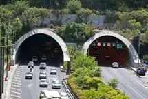هشدار به تهرانی‌ها؛ این تونل مسدود است