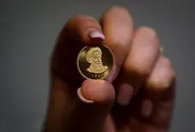 حراج سکه؛ سود خرید سکه دولتی چقدر است؟
