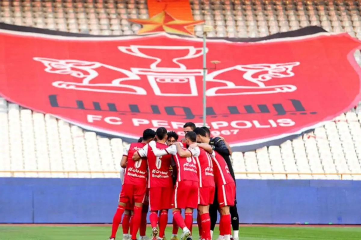 پرسپولیس با ۲ هزار میلیارد تومان به دنبال تحول!