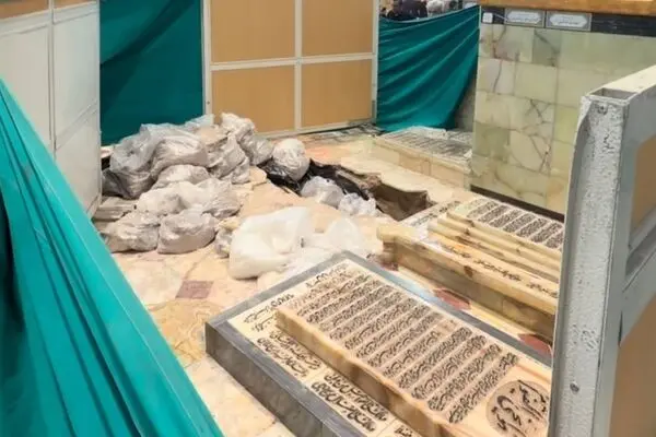 محل دفن آیت‌الله شبیری زنجانی